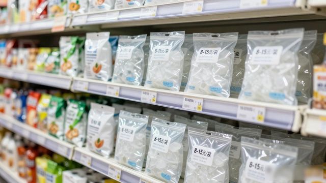 食用冰块价格高原因_江汉食用冰价格_食用冰块选购技巧